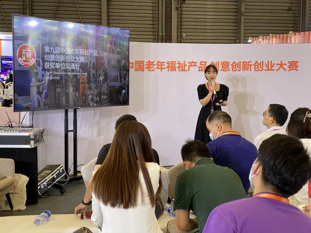 钛虎大事记 | 养老康复博览会上,智能仿生手「被围观了」