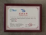 <<钛虎智能机器人产品与核心零部件>>，在第八届中国国际"互联网+"大学生创新创业大赛中荣获金奖