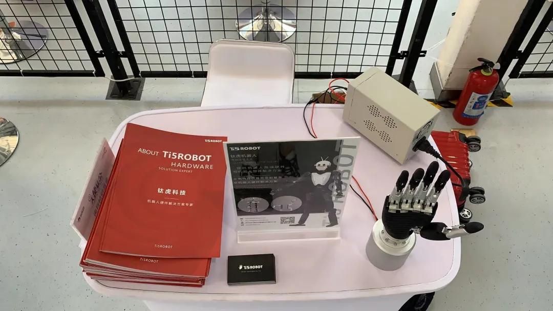 钛虎智能仿生手亮相2021全球创业周~